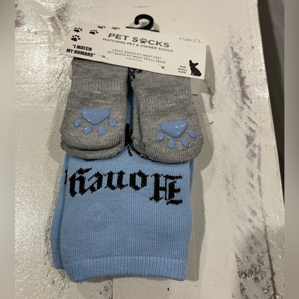 ✨✨ Blue Butterfly Socks with Matching Pet Socks ✨✨